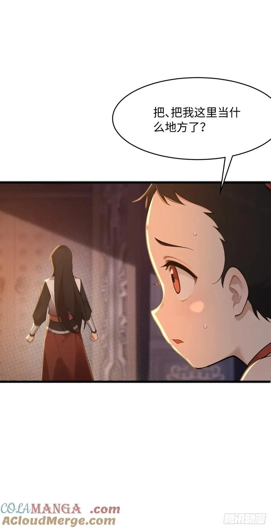 17745