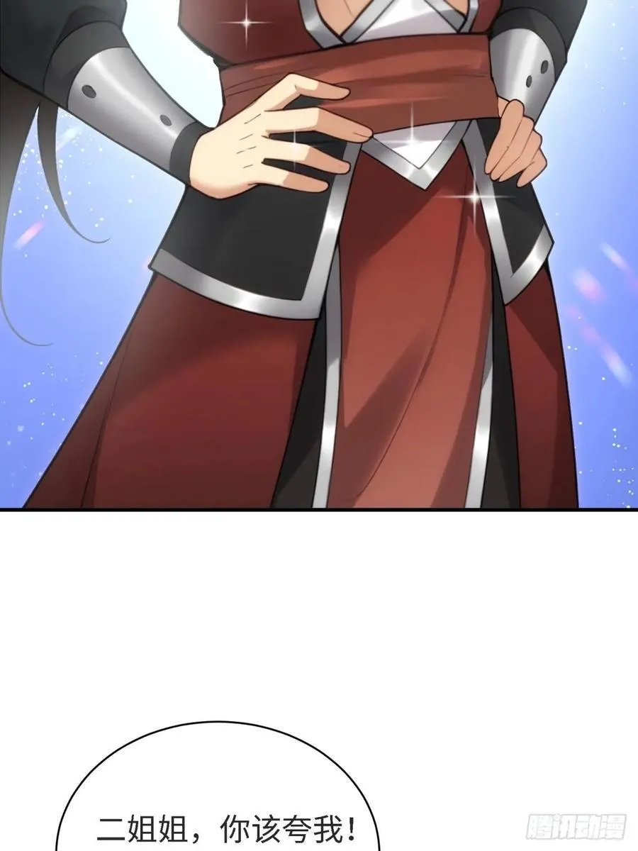 15441