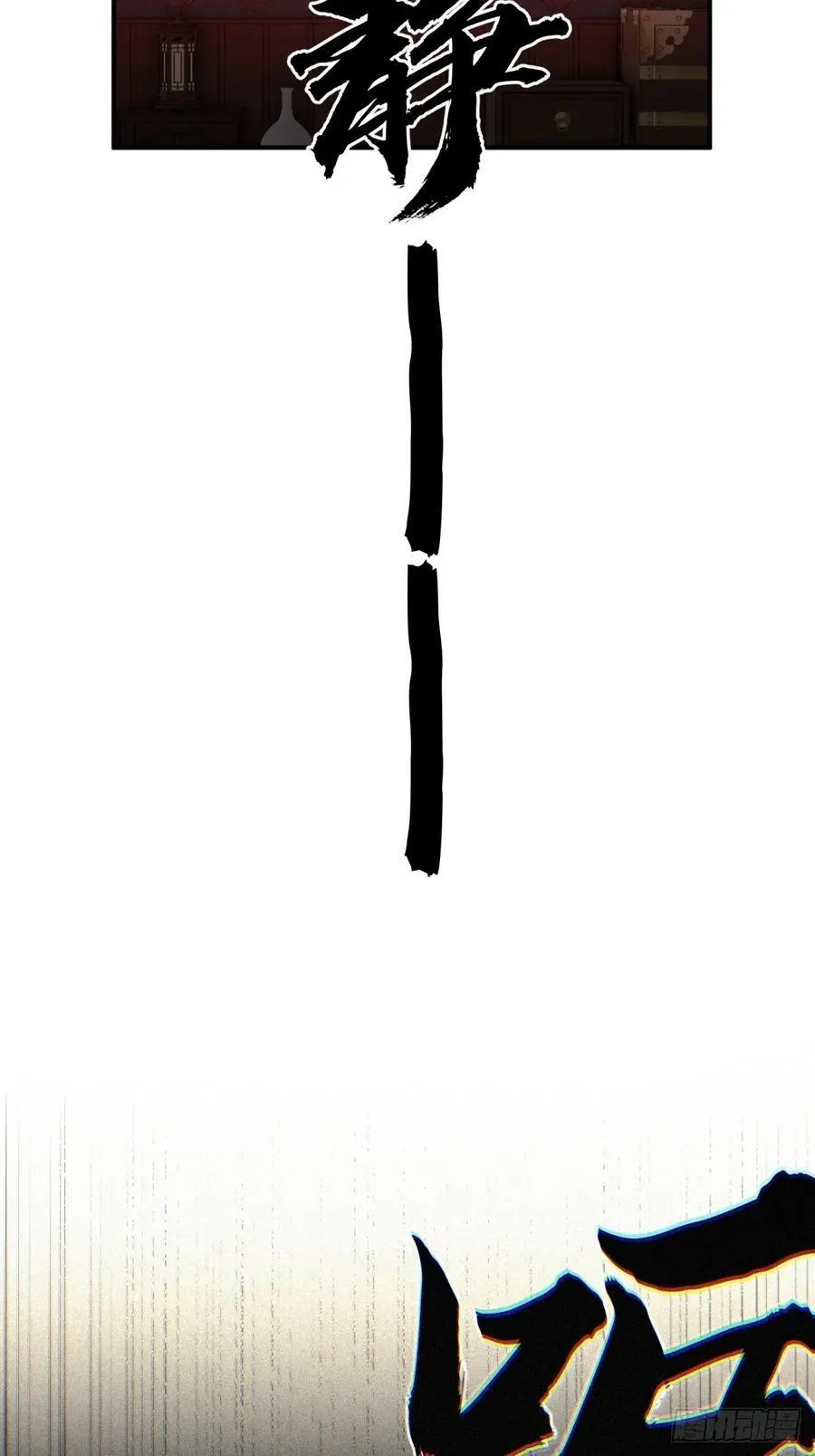 17452