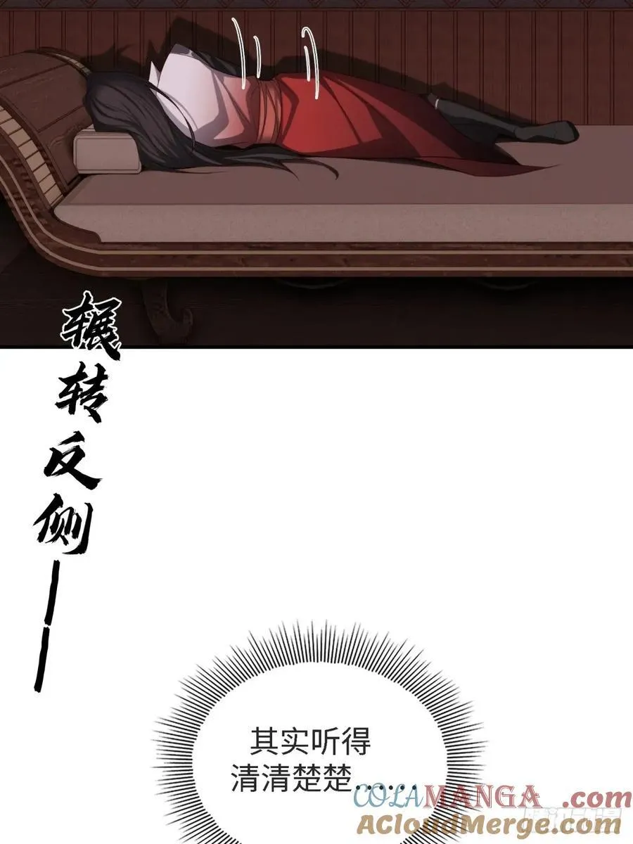 17472