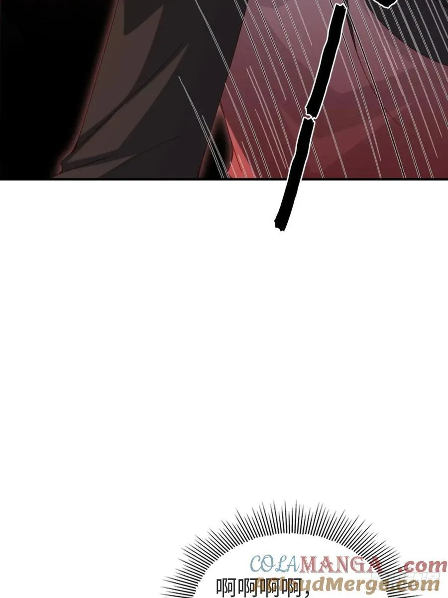17442