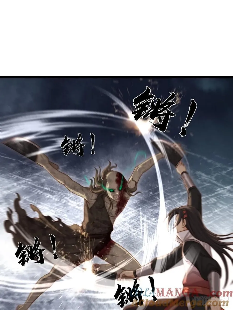 17333