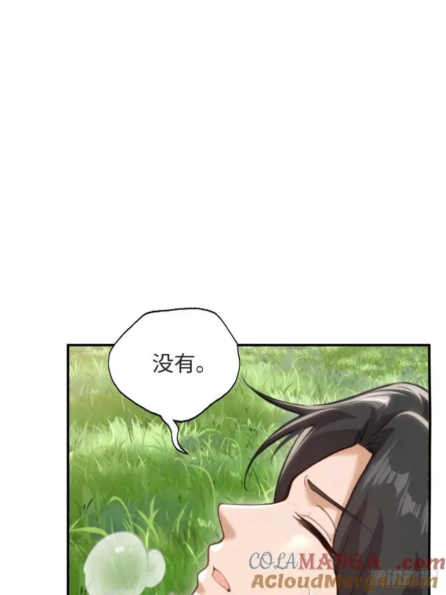 15424