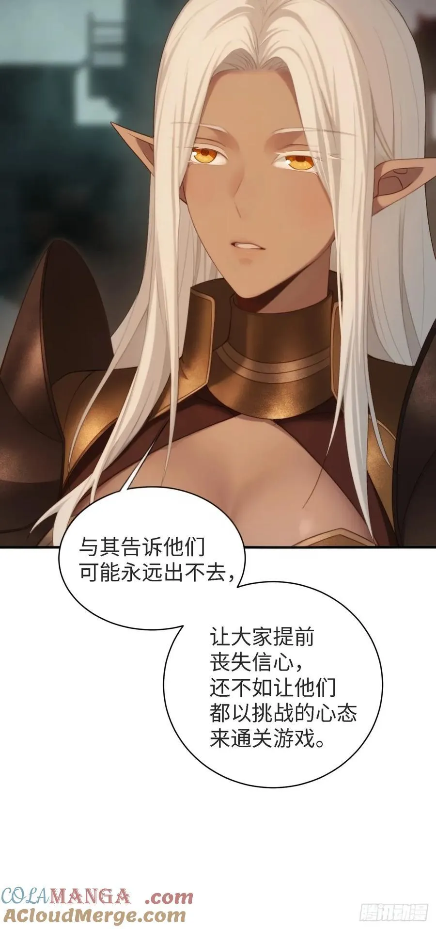 17418
