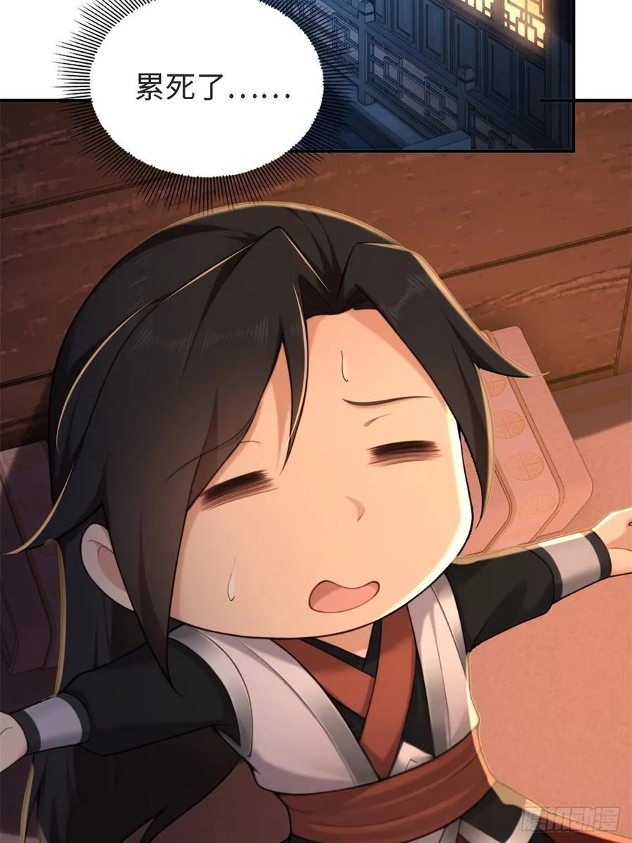 17858