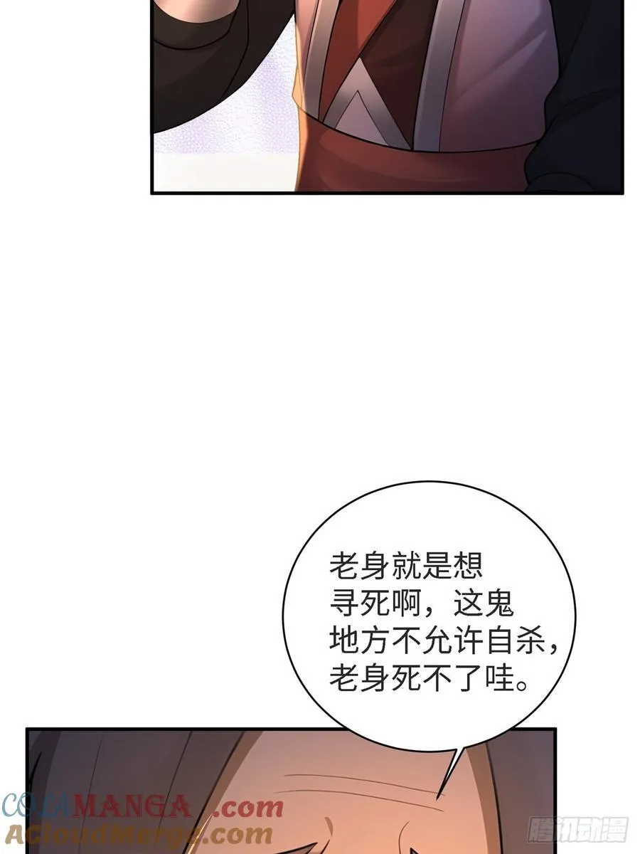 17818