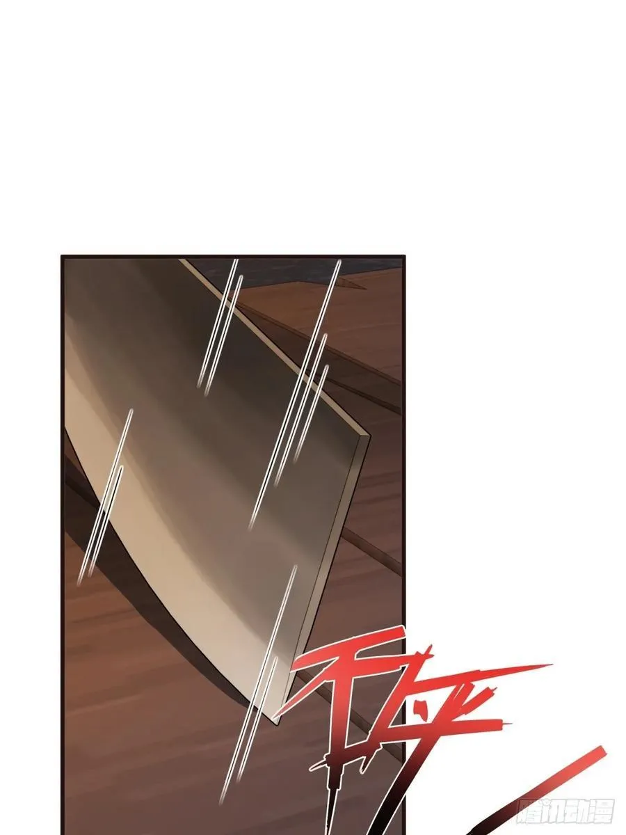 15753