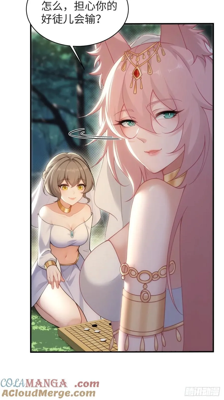 15363