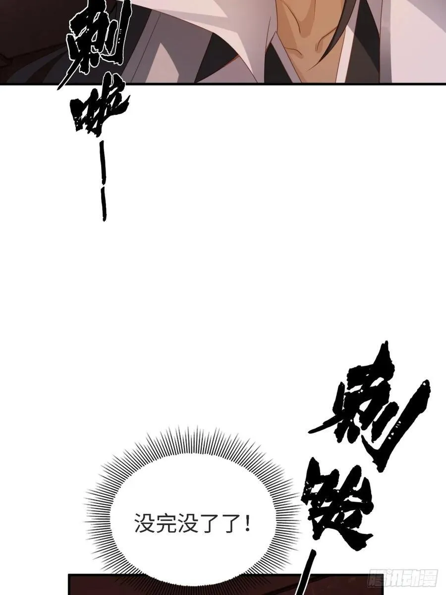 17464