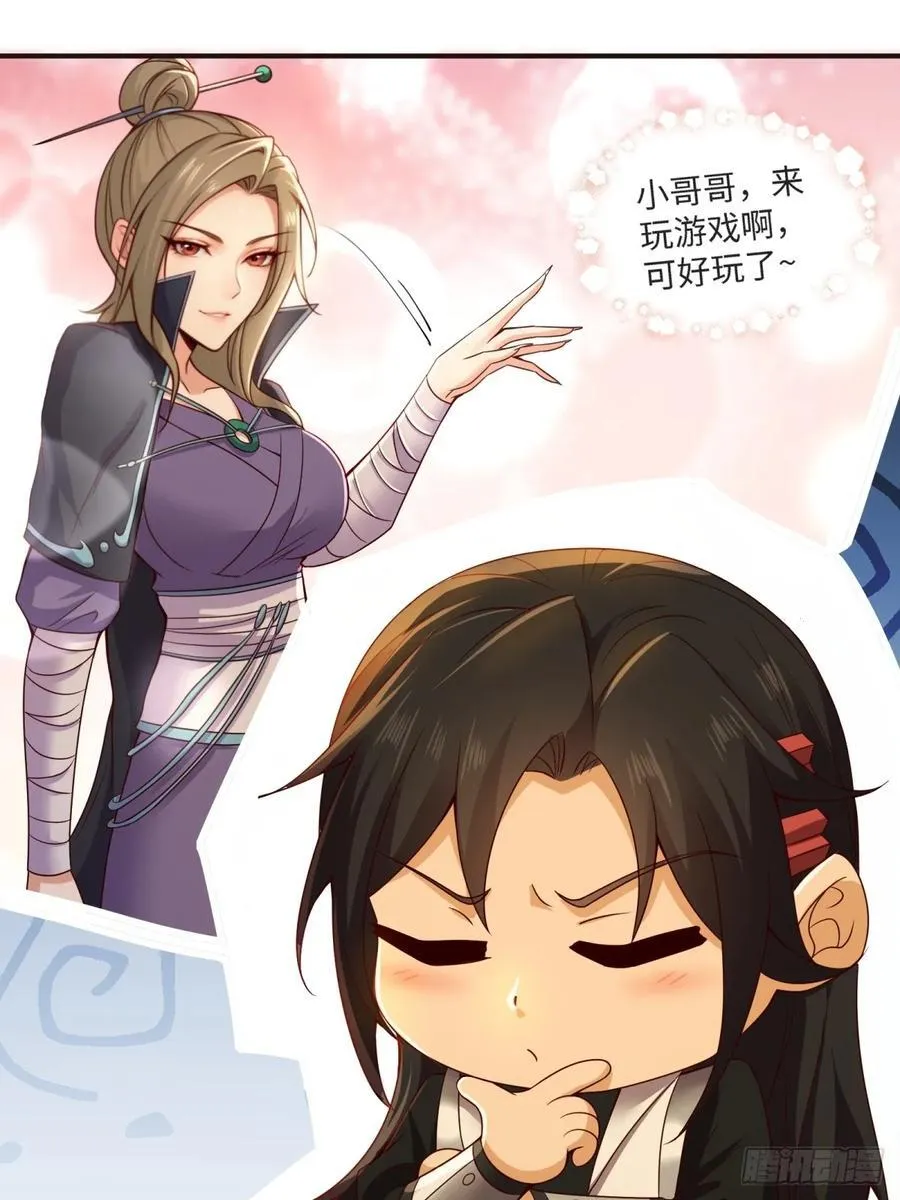15714
