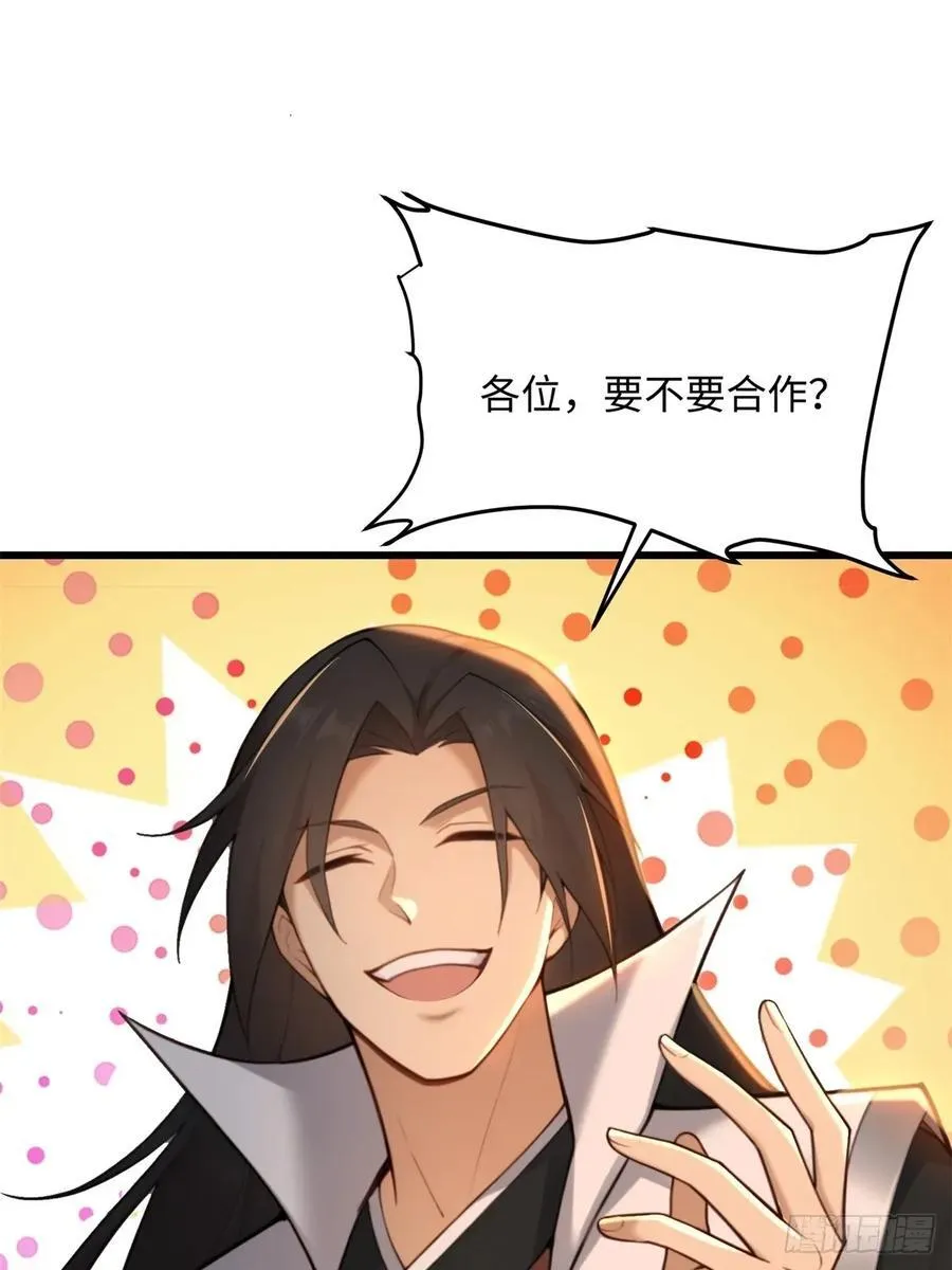 17653
