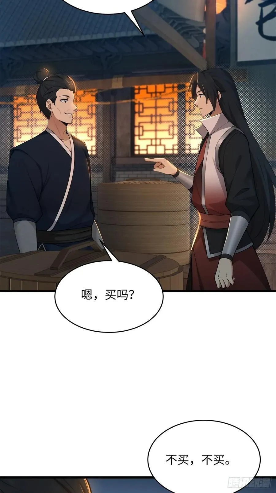 17526