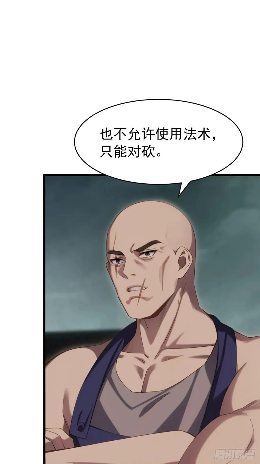 17319