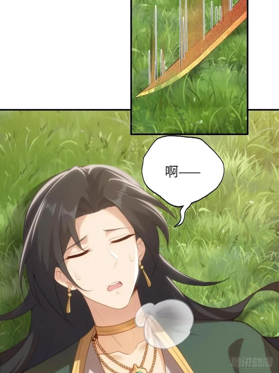 15420