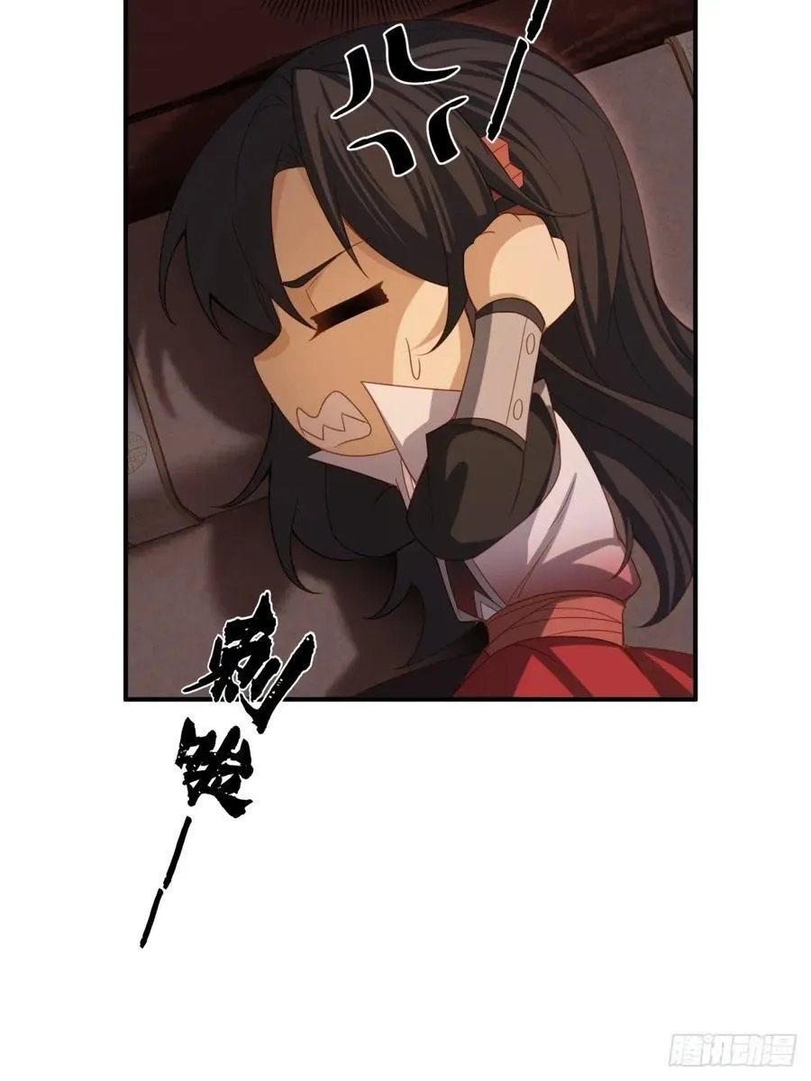17465