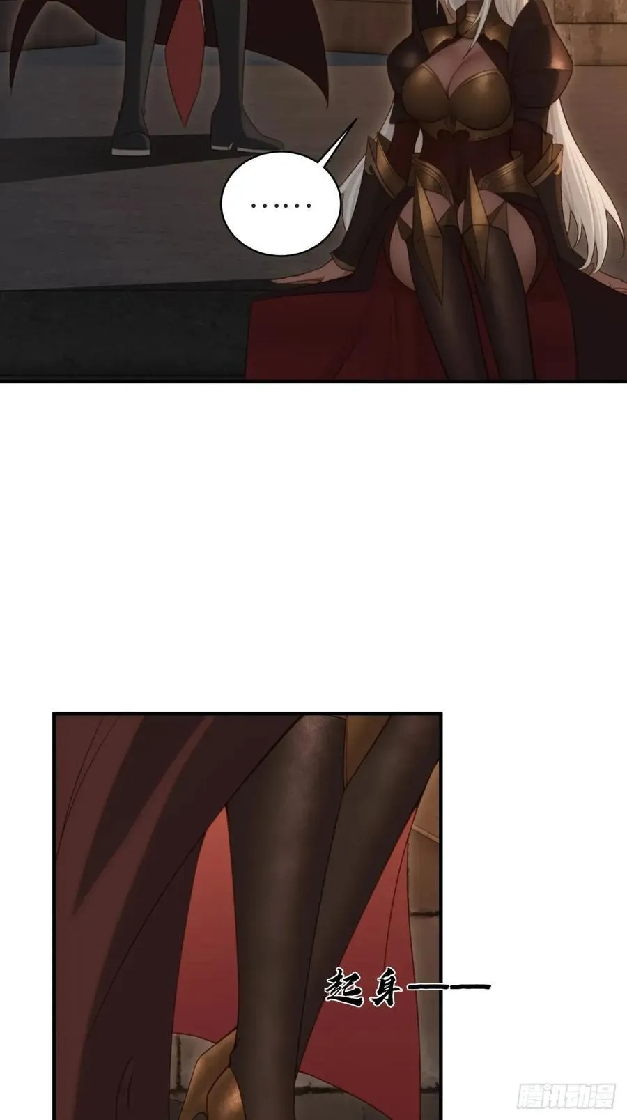 17413