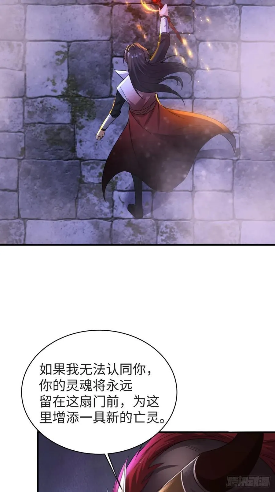 15528