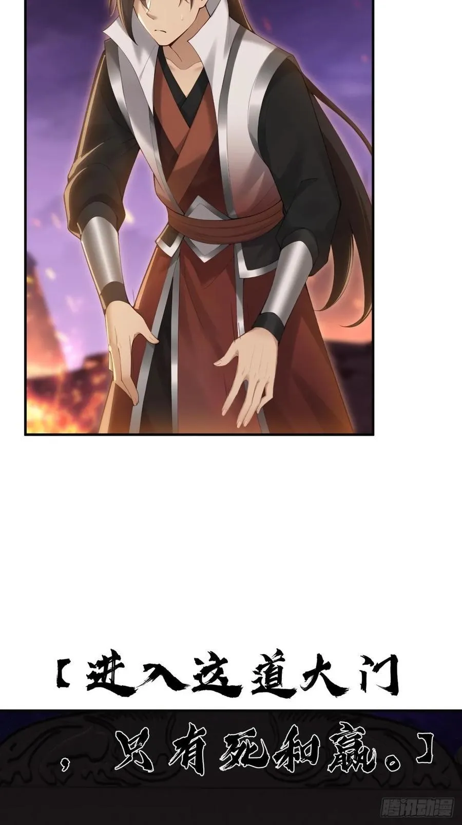 15479