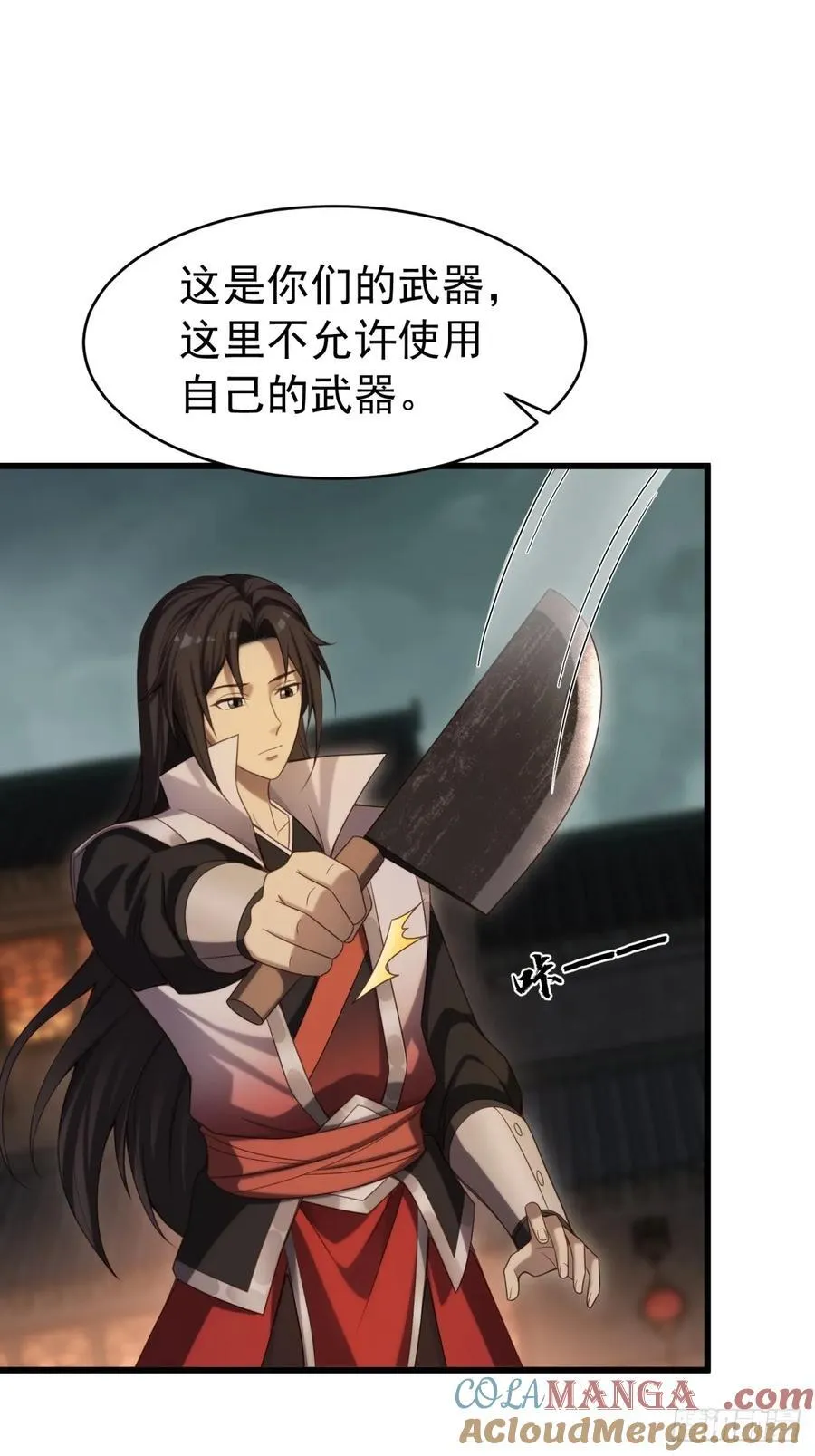 17318