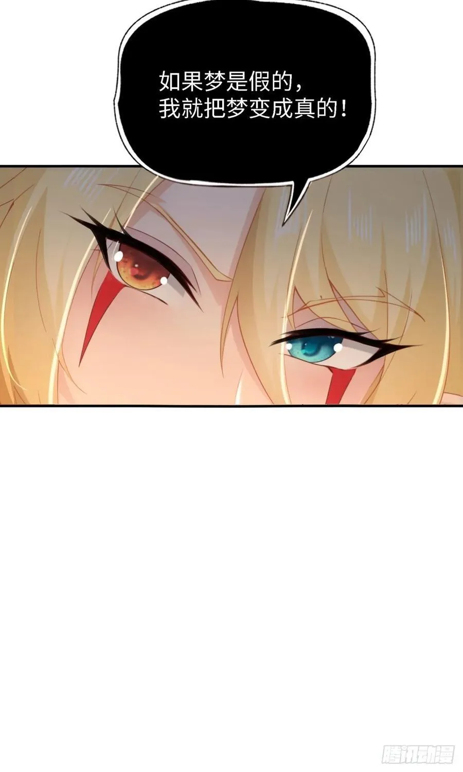 1527