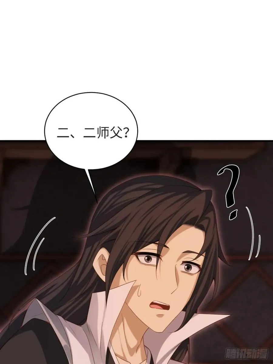 17446