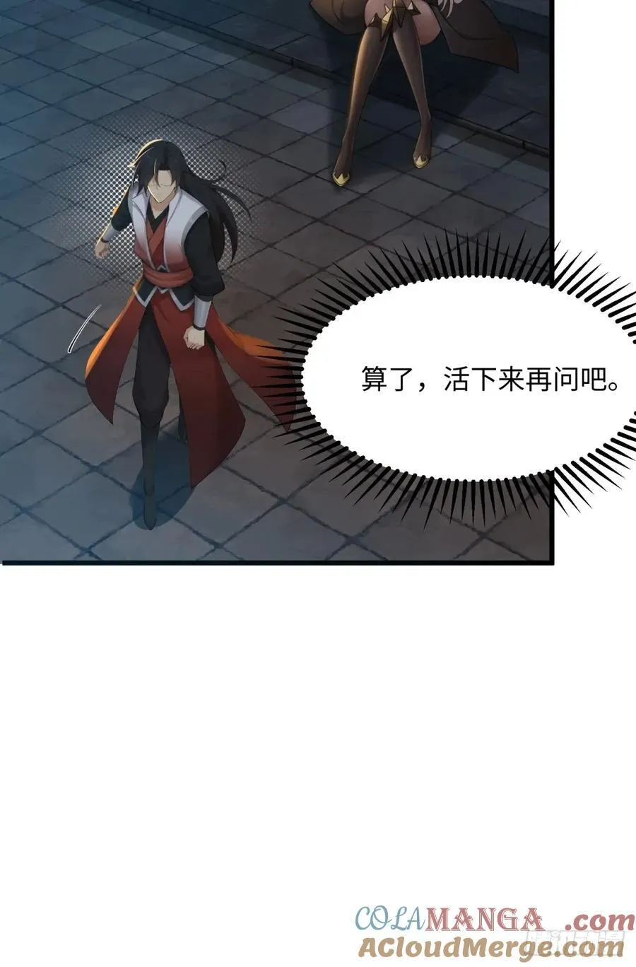17521