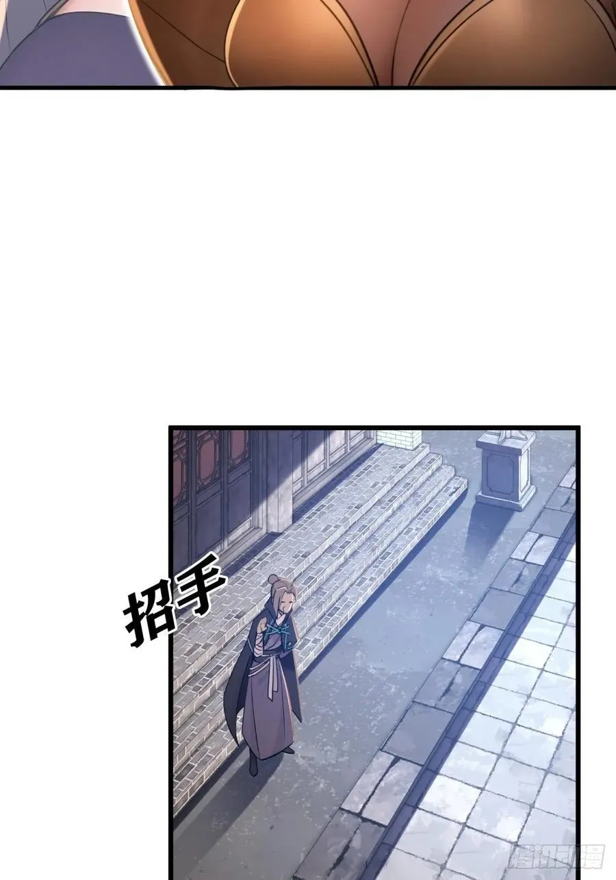 17756