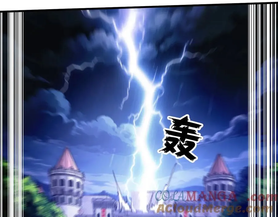 118 焦灼（下）128