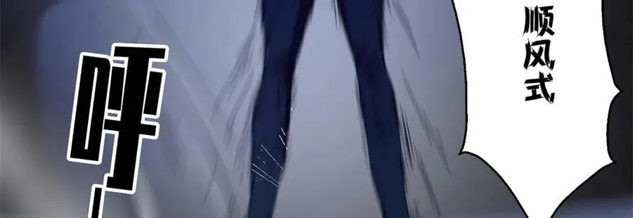 117 焦灼（上）35
