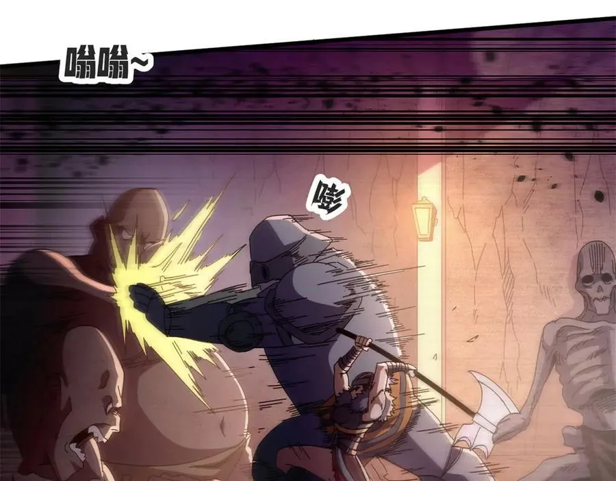 117 焦灼（上）89