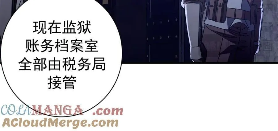 120 作茧自缚(中)80