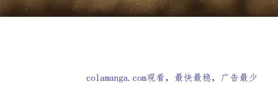 117 焦灼（上）157