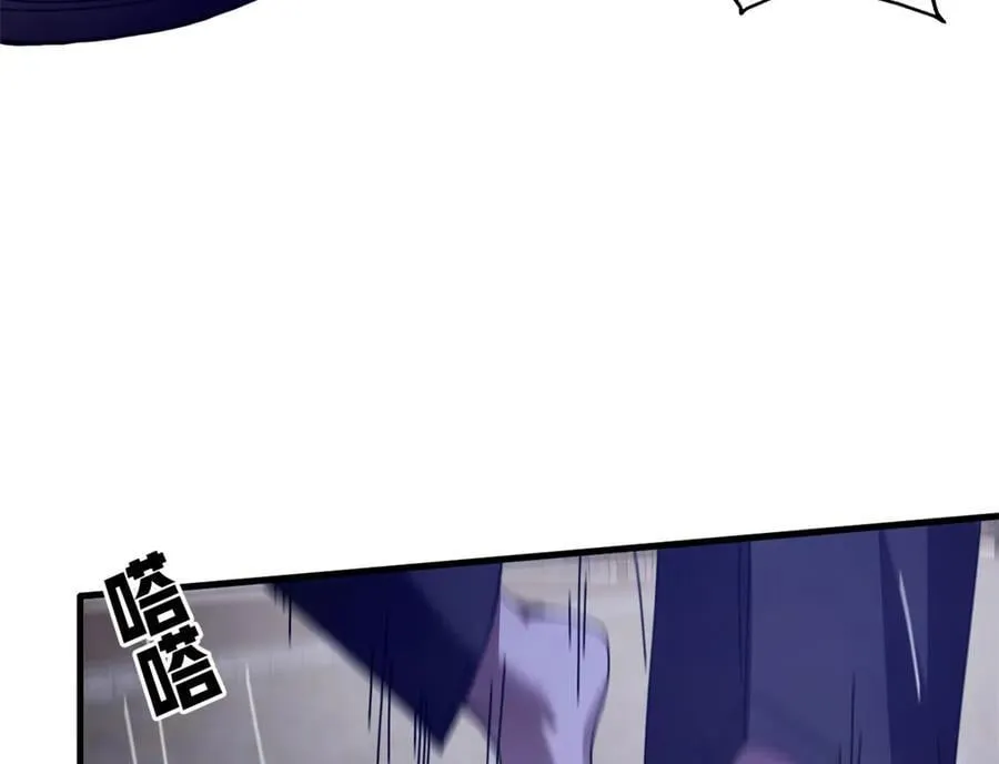 121 作茧自缚(下)70
