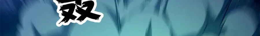 117 焦灼（上）74