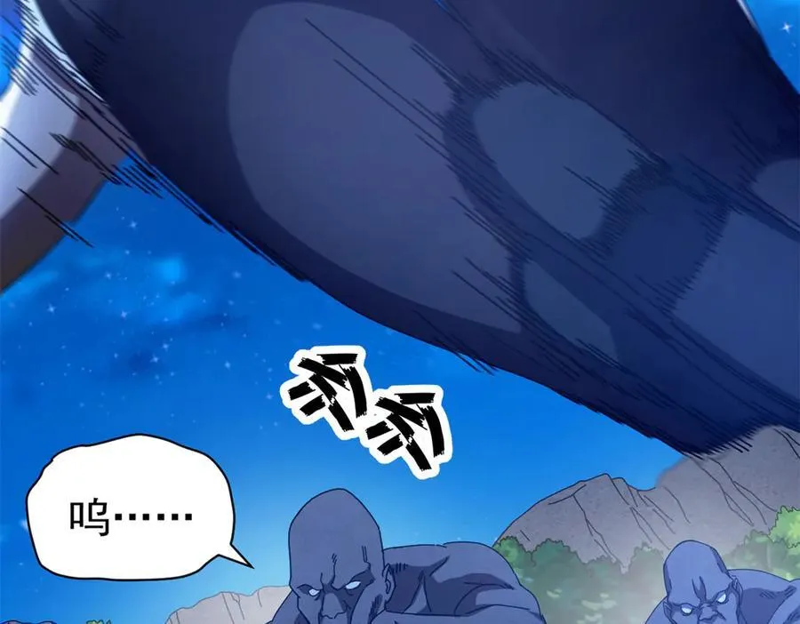 117 焦灼（上）30