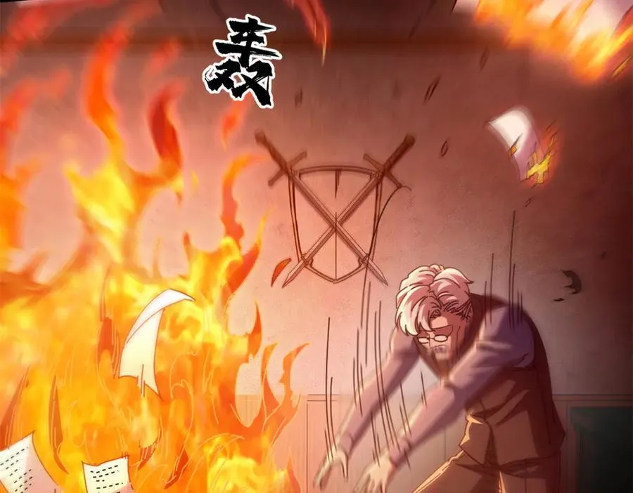 121 作茧自缚(下)91