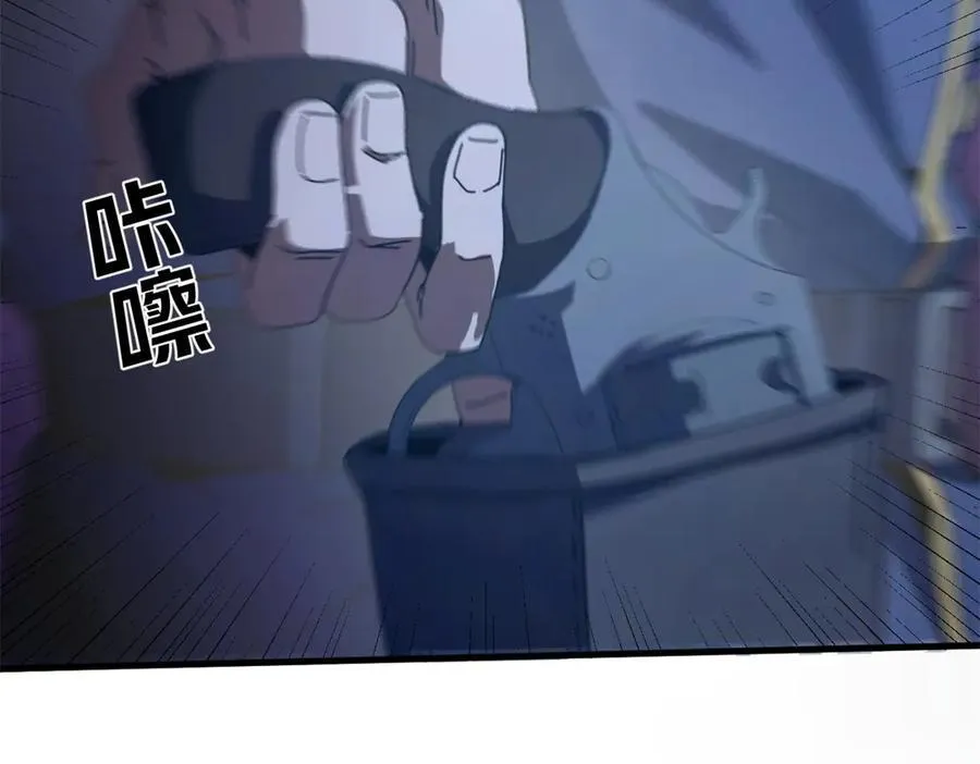 121 作茧自缚(下)23