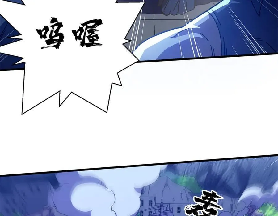 117 焦灼（上）14