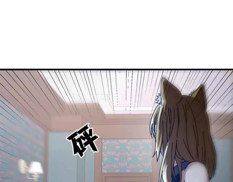 119 作茧自缚（上）143