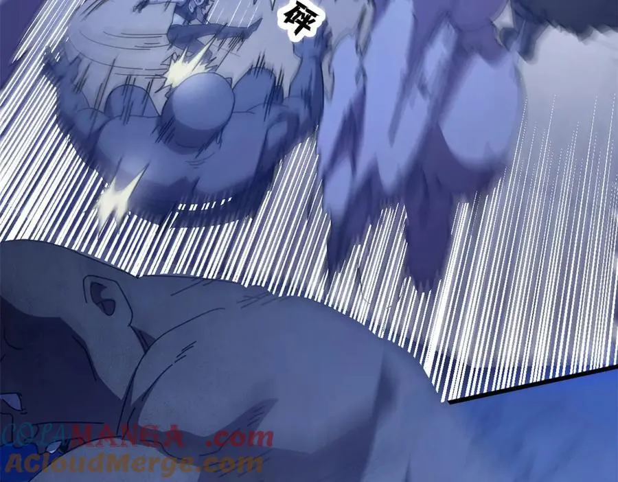 117 焦灼（上）40