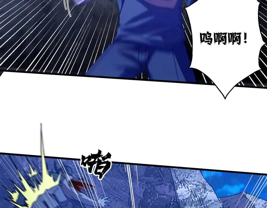 117 焦灼（上）11