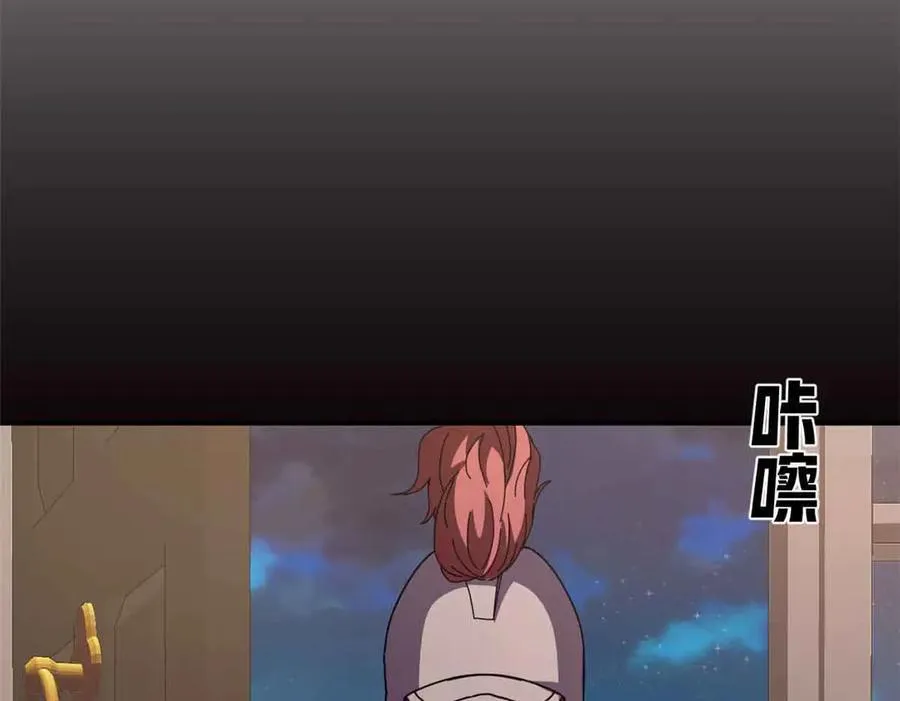 119 作茧自缚（上）45
