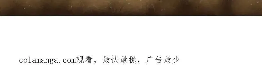 118 焦灼（下）150