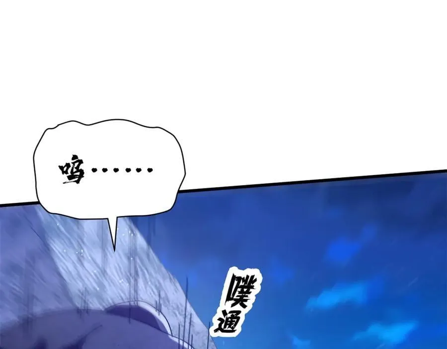 117 焦灼（上）57