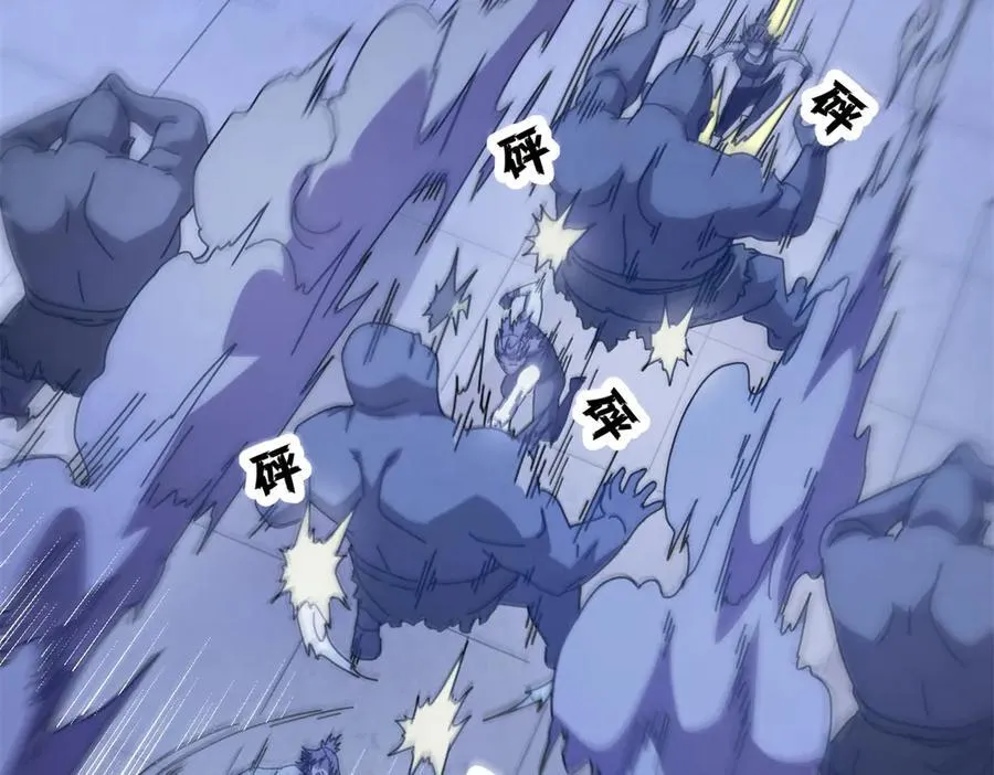 117 焦灼（上）39