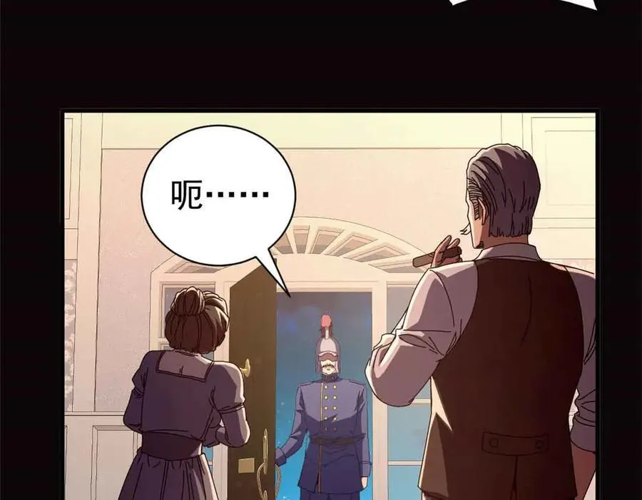 119 作茧自缚（上）49