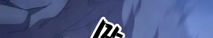 117 焦灼（上）41