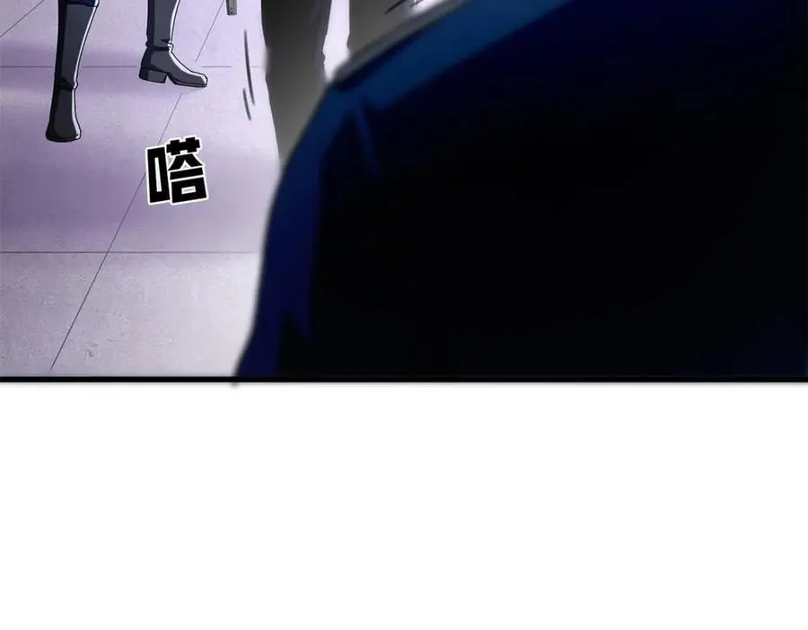121 作茧自缚(下)29
