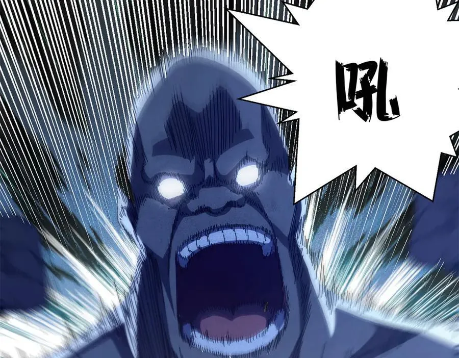 117 焦灼（上）33