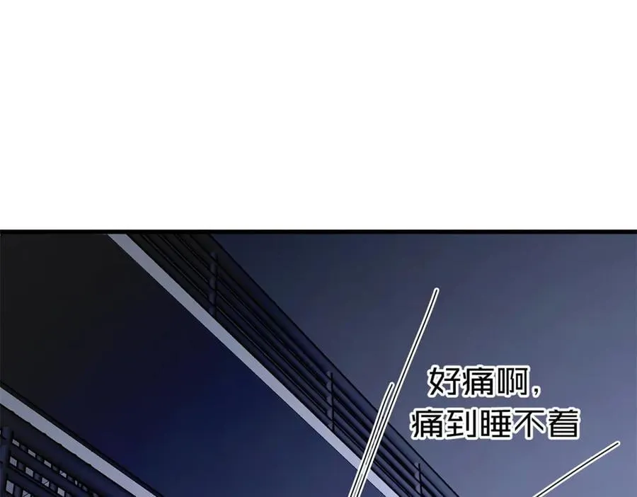 118 焦灼（下）51